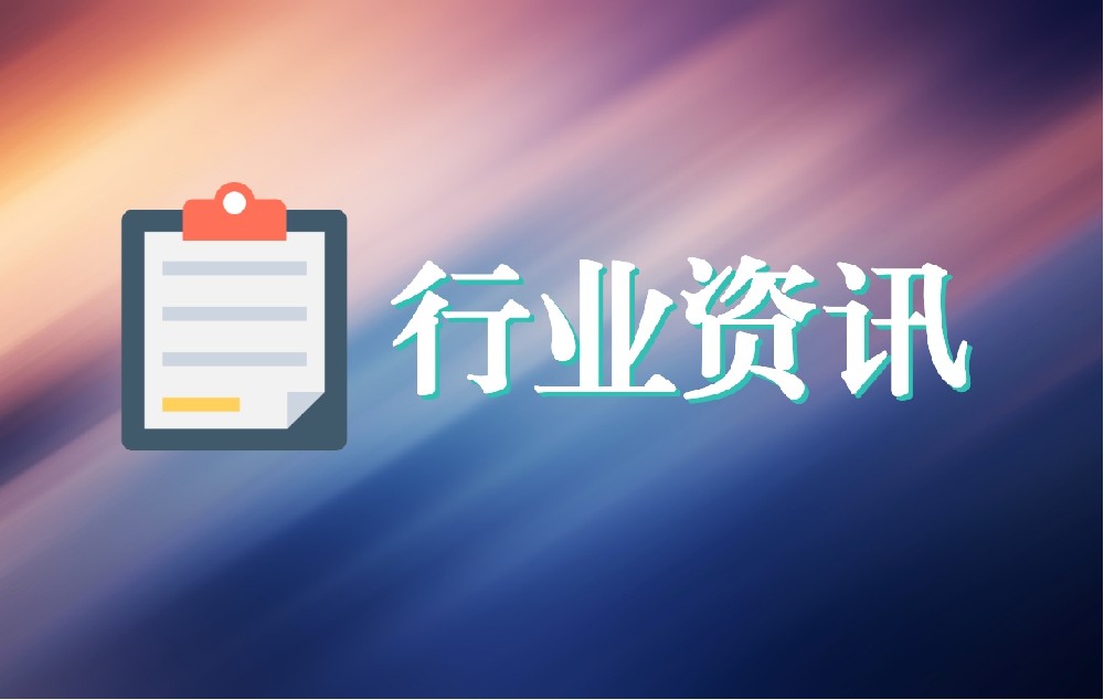 其他公立医院互联网医院建设经验