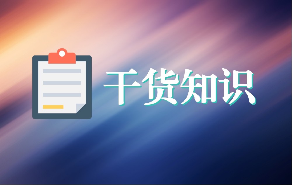 AI赋能互联网医疗的机遇和挑战
